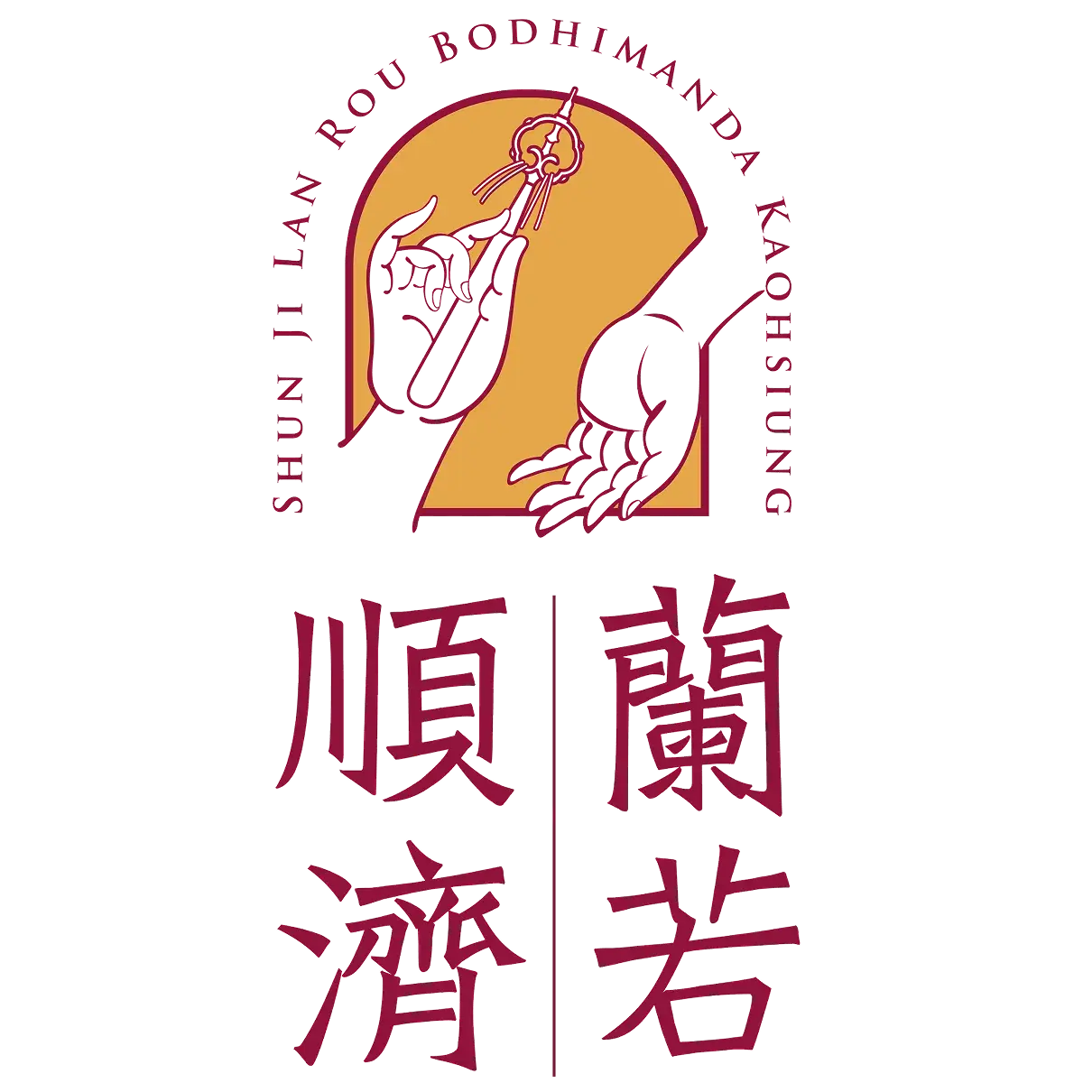 Logo N 02