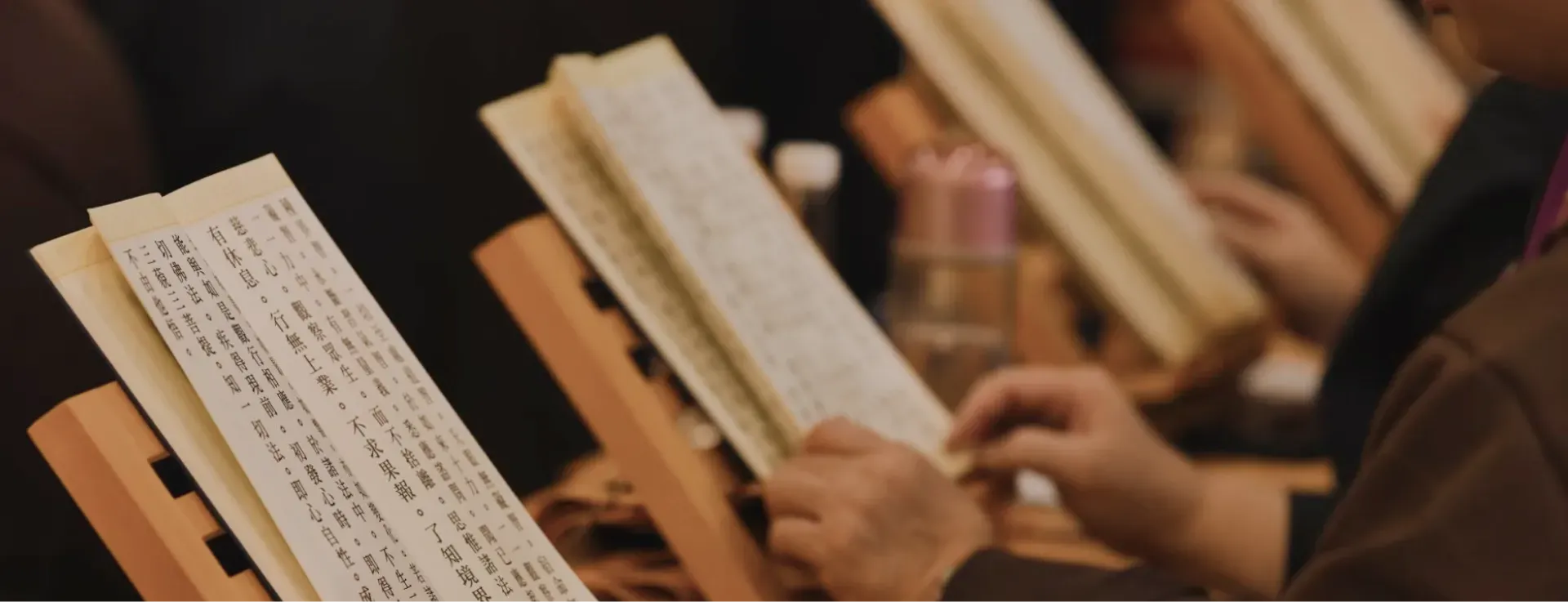 搬遷護法大願 Banner